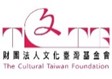Taiwan-kikin_logo